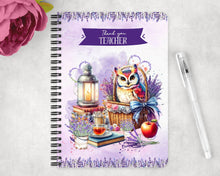 Заредете изображение във визуализатора на галерията – Комплект с продукти по ваш избор подарък за учител - Бухалчета в лилаво