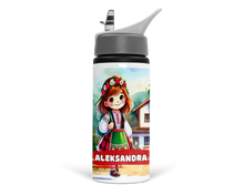 Заредете изображение във визуализатора на галерията – Персонализиранa раница, бутилка и кутия – Български мотиви за момиче 3