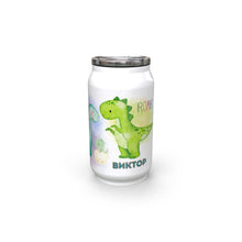 Заредете изображение във визуализатора на галерията – Персонализирана чаша кенче със сламка - Динозаври