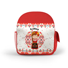 Заредете изображение във визуализатора на галерията – Персонализиранa раница, бутилка и кутия – Български мотиви за момиче