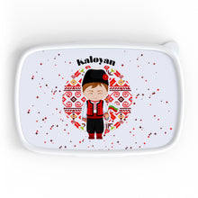 Заредете изображение във визуализатора на галерията – Персонализиранa раница, бутилка и кутия – Български мотиви за момче