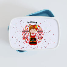 Заредете изображение във визуализатора на галерията – Персонализиранa раница, бутилка и кутия – Български мотиви за момиче