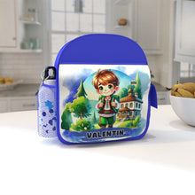 Заредете изображение във визуализатора на галерията – Персонализиранa раница, бутилка и кутия – Български мотиви за момче 2