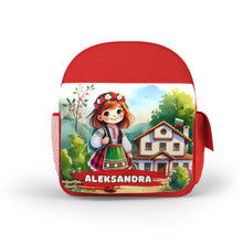 Заредете изображение във визуализатора на галерията – Персонализиранa раница, бутилка и кутия – Български мотиви за момиче 3