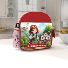 Заредете изображение във визуализатора на галерията – Персонализиранa раница, бутилка и кутия – Български мотиви за момиче 3