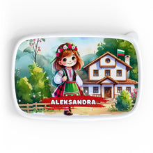 Заредете изображение във визуализатора на галерията – Персонализиранa раница, бутилка и кутия – Български мотиви за момиче 3