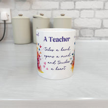 Заредете изображение във визуализатора на галерията – Персонализирана чаша Подарък за учител - Пеперуди 2