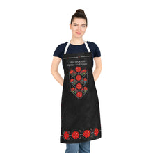 Заредете изображение във визуализатора на галерията – Престилка с български традиционни мотиви - Шевица в черно