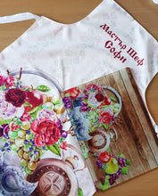 Заредете изображение във визуализатора на галерията – Престилка с български традиционни мотиви