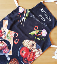 Заредете изображение във визуализатора на галерията – Персонализрана престилка за мъже- Мастъшеф