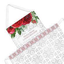 Заредете изображение във визуализатора на галерията – Престилка с български традиционни мотиви - Моята кухня е моята България с рози