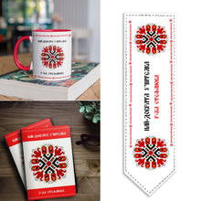 Заредете изображение във визуализатора на галерията – Комплект Персонализиран тефтер, чаша и книгоразделител за учител -Български традиционни мотиви