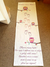 Заредете изображение във визуализатора на галерията – Пътечка за Прощъпулник - Бухалчета за незабравим Празник