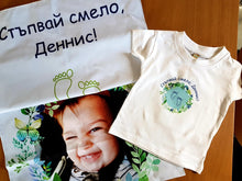 Заредете изображение във визуализатора на галерията – Пътечка за Прощъпулник - Цветя за незабравим Празник