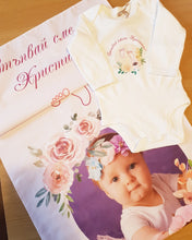 Заредете изображение във визуализатора на галерията – Пътечка за Прощъпулник - Цветя за незабравим Празник