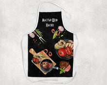 Заредете изображение във визуализатора на галерията – Персонализрана престилка за мъже- Мастъшеф