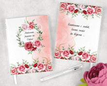 Заредете изображение във визуализатора на галерията – Комплект персонализирана престилка, стъклена дъска и тетрадка за рецепти - Рози