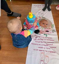 Заредете изображение във визуализатора на галерията – Пътечка за Прощъпулник - Цветя за незабравим Празник