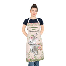 Заредете изображение във визуализатора на галерията – Пролетна Престилка Зайче с цвят праскова