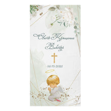 Заредете изображение във визуализатора на галерията – Персонализира кърпа за кръщене за момче -Ангел
