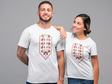 Заредете изображение във визуализатора на галерията – Тениски за цялото Семейство с българска шевица - Цветя