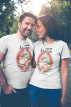 Заредете изображение във визуализатора на галерията – Персонализирана Коледни Тениска за цялото семейство