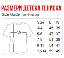 Заредете изображение във визуализатора на галерията – Тениски баща и син - Приятели за цял живот