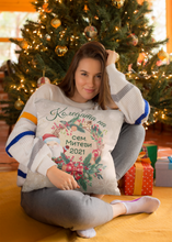 Заредете изображение във визуализатора на галерията – Персонализирана семейна Коледна възглавница