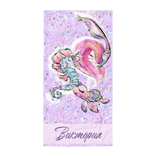 Заредете изображение във визуализатора на галерията – Персонализира плажна кърпа - Русалки