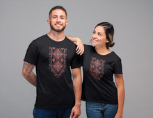 Заредете изображение във визуализатора на галерията – Тениски за цялото Семейство с българска шевица