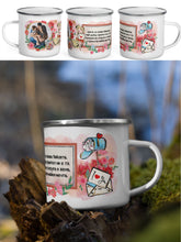 Заредете изображение във визуализатора на галерията – Персонализирано метално Канче със снимка за Свети Валентин