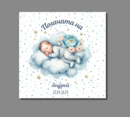 Кърпа за бебешка погача - за момче божури
