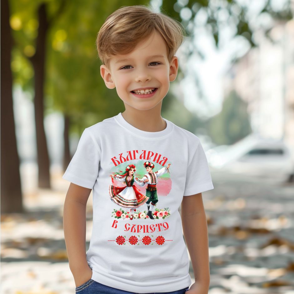 Детска Традиционна Тениски -  с българска шевица