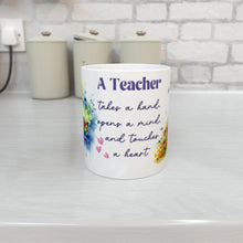Заредете изображение във визуализатора на галерията – Персонализирана чаша Подарък за учител - Пеперуди
