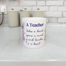Заредете изображение във визуализатора на галерията – Персонализирана чаша Подарък за учител - Бухал с книга и цветя
