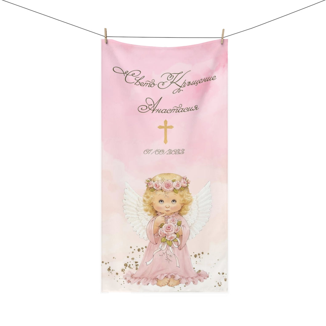 Персонализира кърпа за кръщене за момиче -Ангел в розово