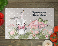 Великденска Персонализирана Стъклена дъска за рязане от закаленo стъкло - Зайче