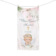Заредете изображение във визуализатора на галерията – Персонализира кърпа за кръщене за момиче -Ангел
