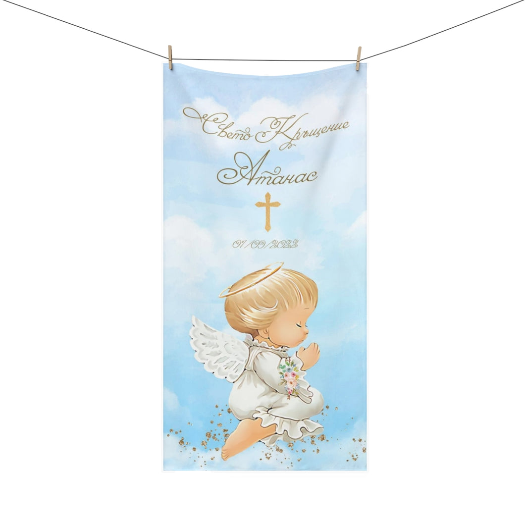 Персонализира кърпа за кръщене за момче -Ангел в синьо