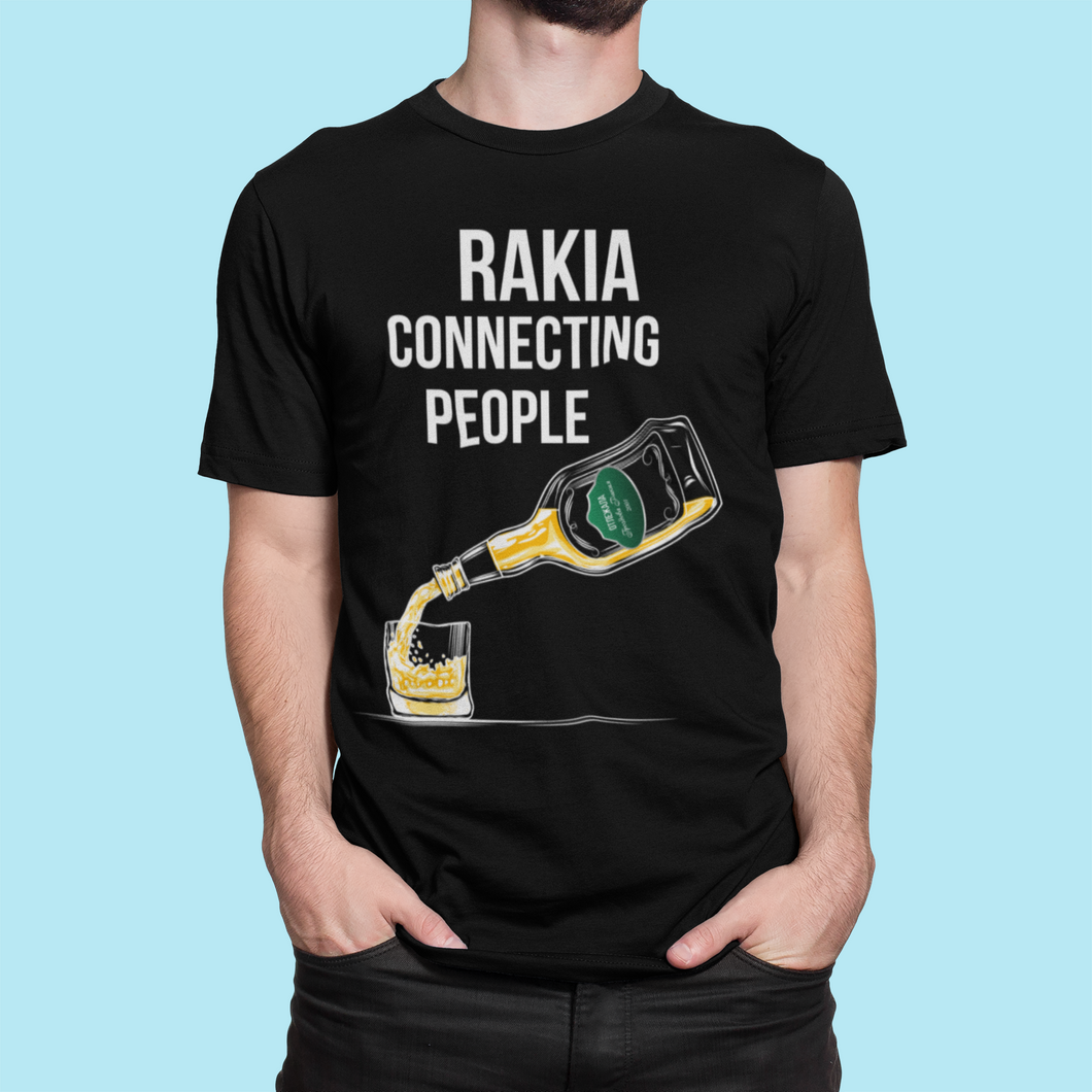 Мъжка тениска - Rakia Connecting People