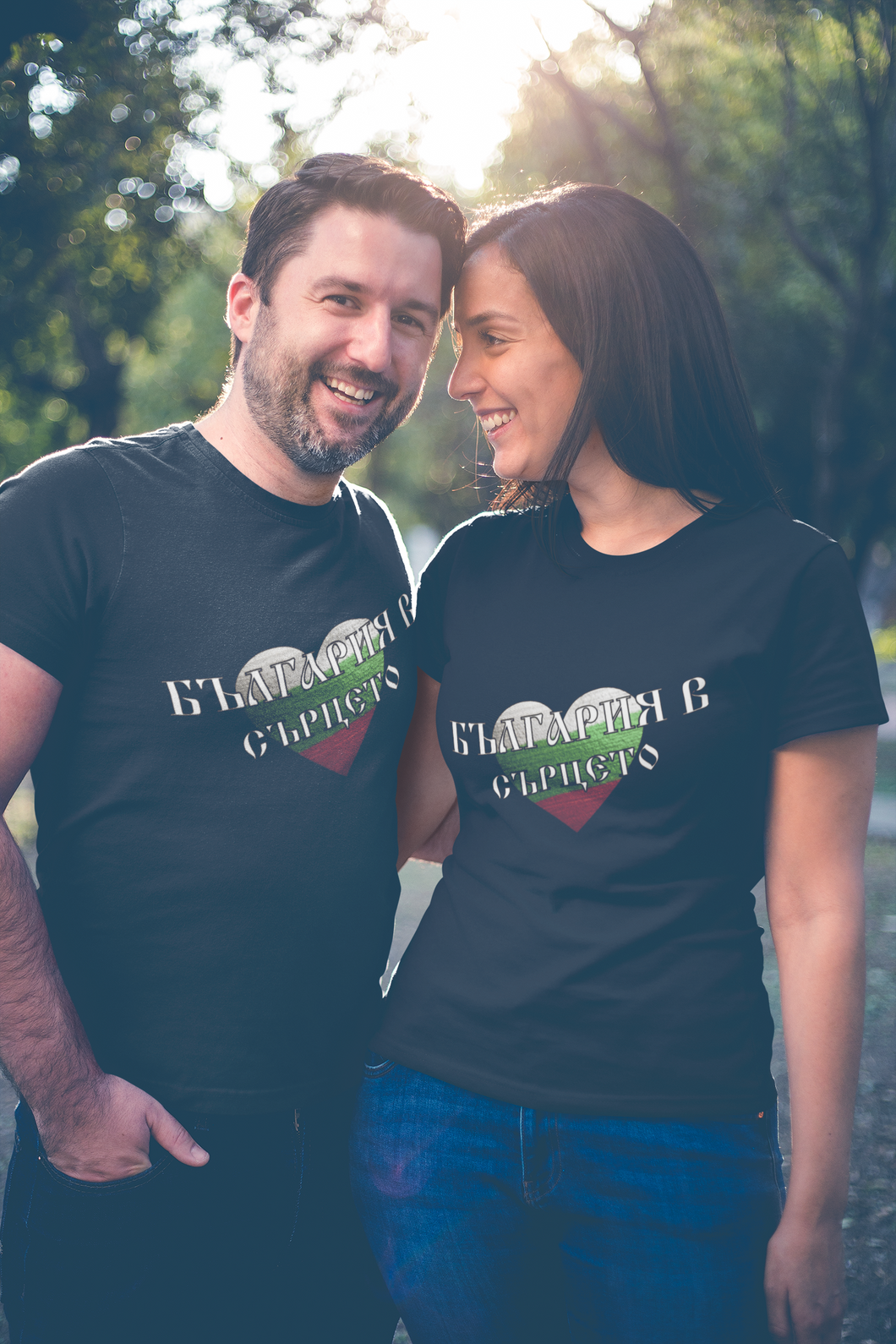 Тениски за цялото Семейство - България в Сърцето