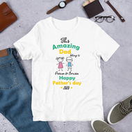 Мъжка тениска - Amazing Dad