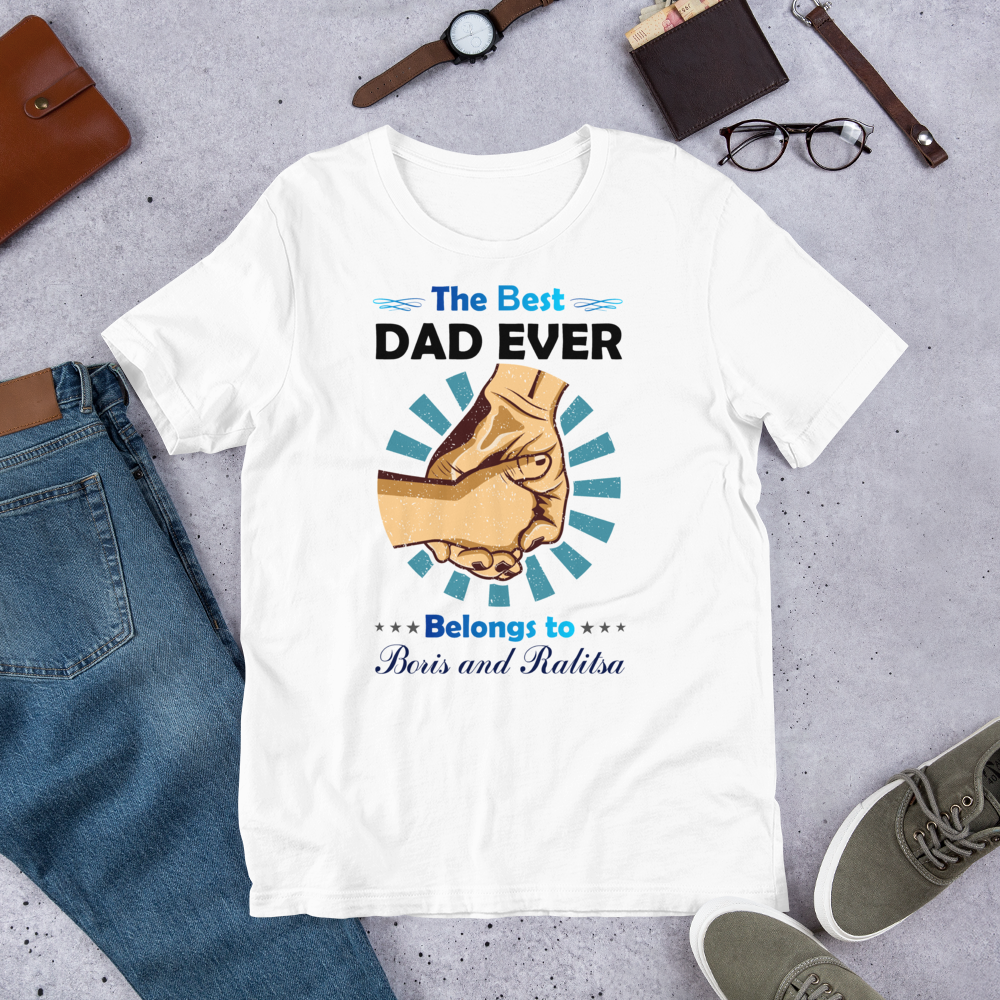 Мъжка тениска - The Best Dad Ever