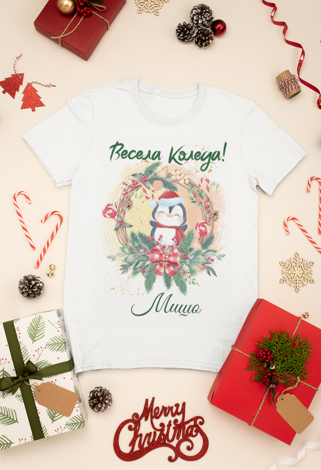 Персонализирана Детска Коледна Тениска за момче Пингвинче