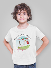 Заредете изображение във визуализатора на галерията – Детска тениска - Честита баба Марта
